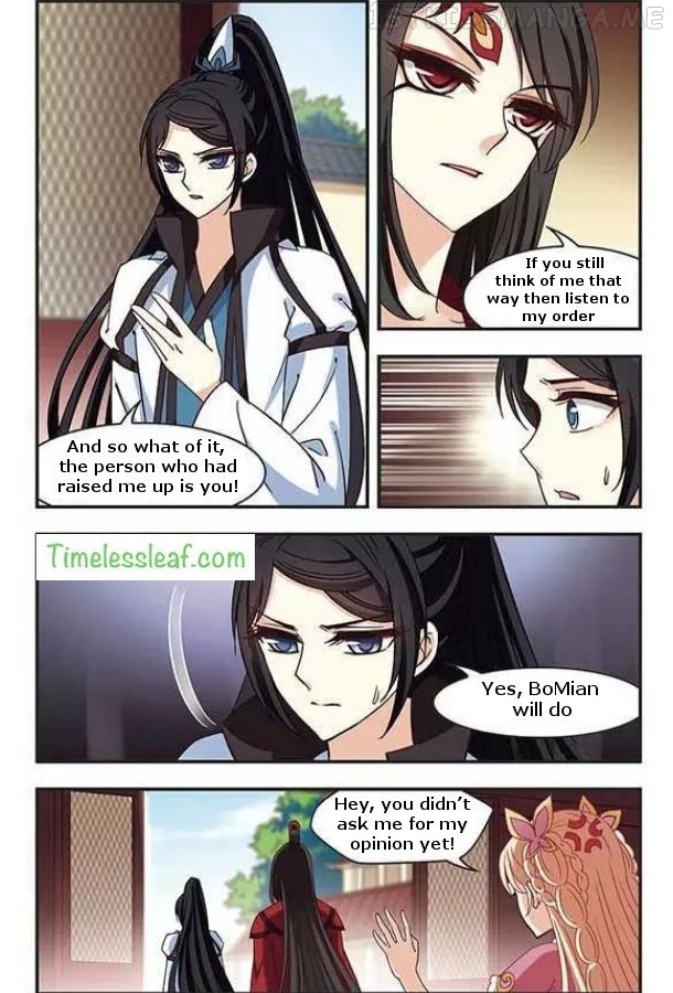 Feng Qi Cang Lan Chapter 76.3 - page 2