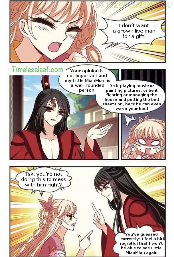 Feng Qi Cang Lan Chapter 76.3 - page 3
