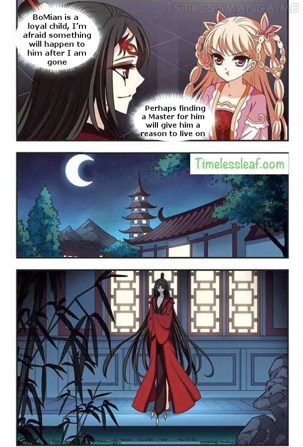 Feng Qi Cang Lan Chapter 76.3 - page 4