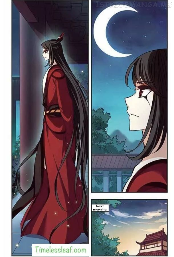 Feng Qi Cang Lan Chapter 76.3 - page 5