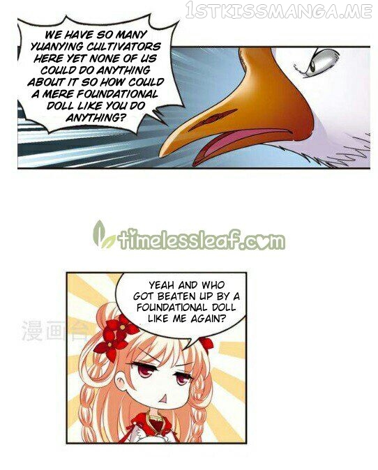 Feng Qi Cang Lan Chapter 117.5 - page 3