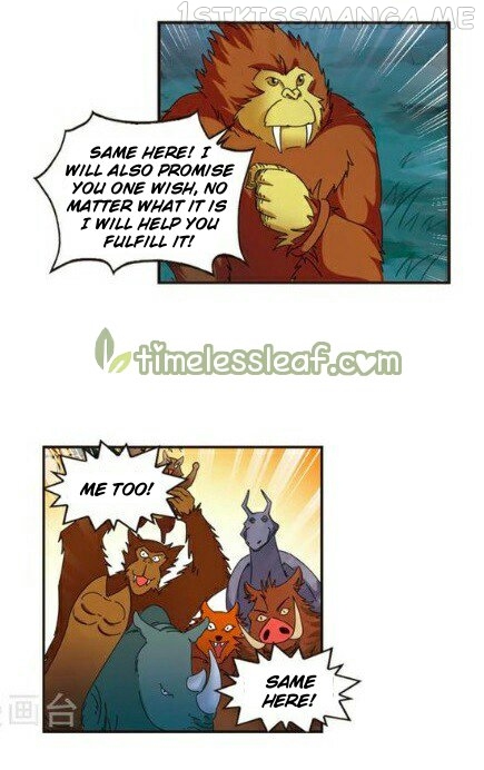 Feng Qi Cang Lan Chapter 117.5 - page 5