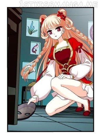 Feng Qi Cang Lan Chapter 131.7 - page 2