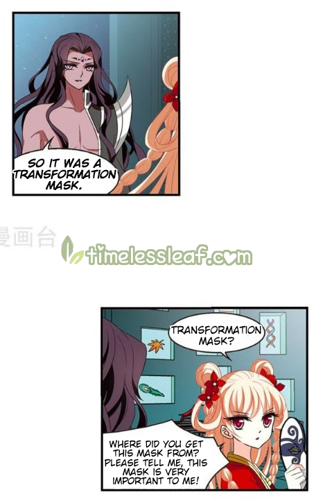 Feng Qi Cang Lan Chapter 131.7 - page 5
