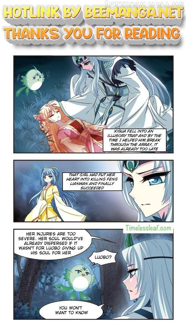 Feng Qi Cang Lan Chapter 98.1 - page 1