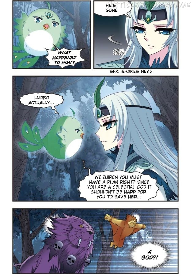 Feng Qi Cang Lan Chapter 98.1 - page 2