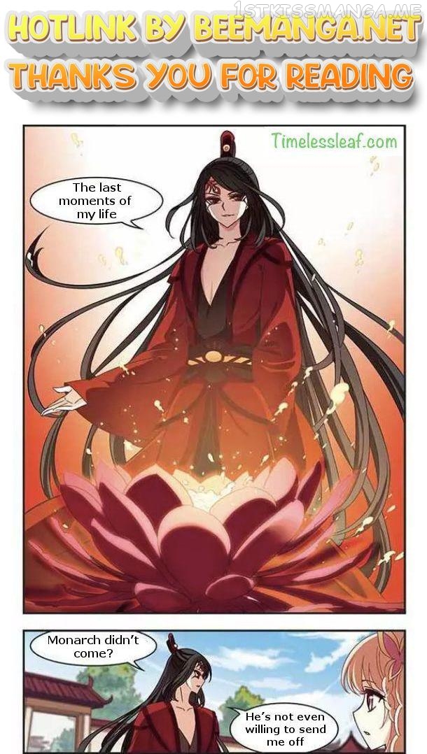 Feng Qi Cang Lan Chapter 76.4 - page 1