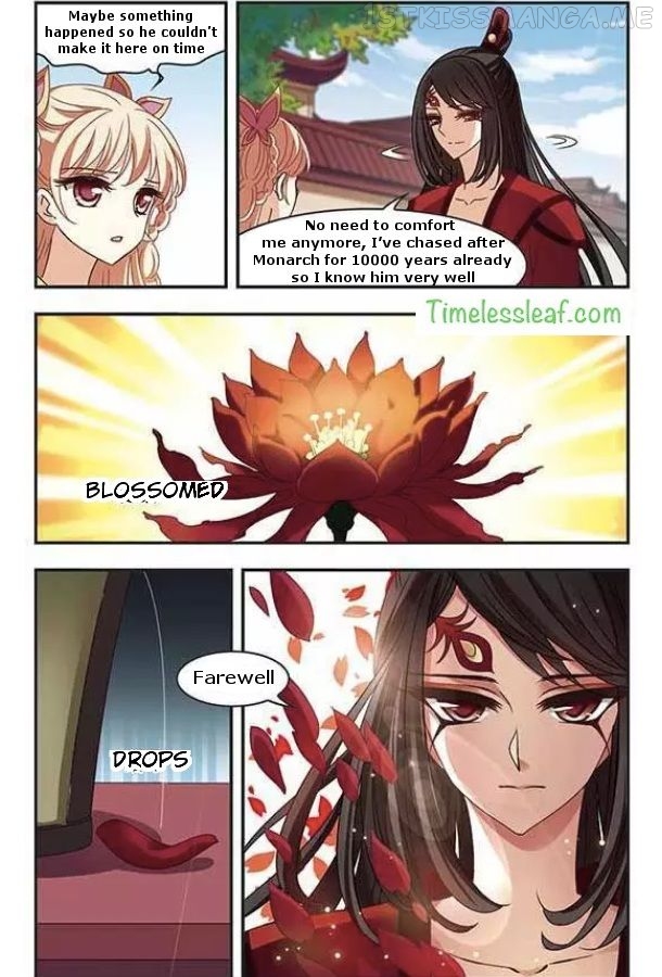 Feng Qi Cang Lan Chapter 76.4 - page 2