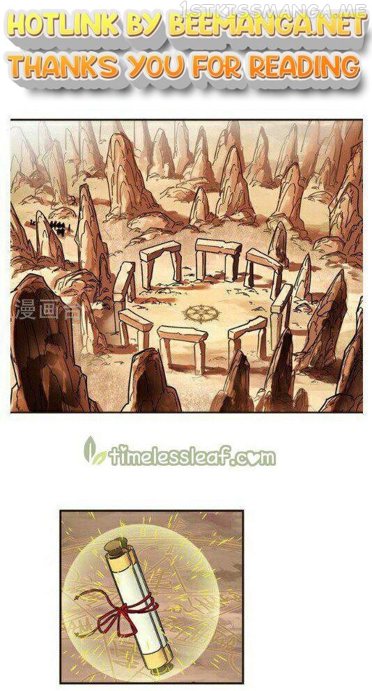 Feng Qi Cang Lan Chapter 117.6 - page 1