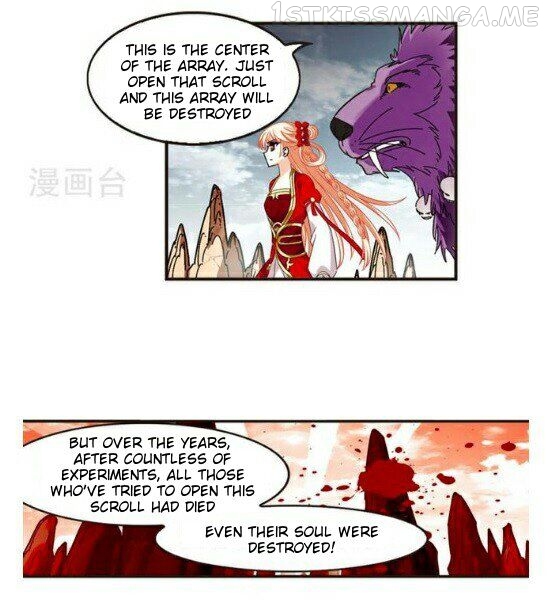 Feng Qi Cang Lan Chapter 117.6 - page 2