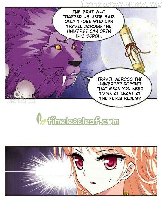 Feng Qi Cang Lan Chapter 117.6 - page 3