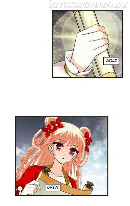 Feng Qi Cang Lan Chapter 117.6 - page 7