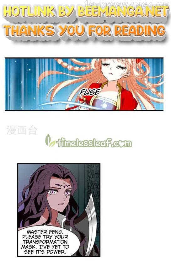 Feng Qi Cang Lan Chapter 131.8 - page 1
