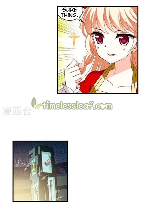 Feng Qi Cang Lan Chapter 131.8 - page 2