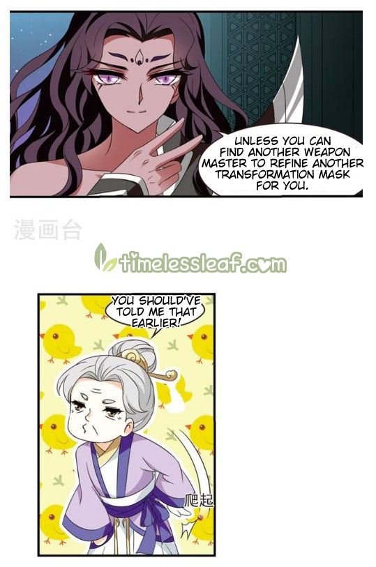 Feng Qi Cang Lan Chapter 131.8 - page 7