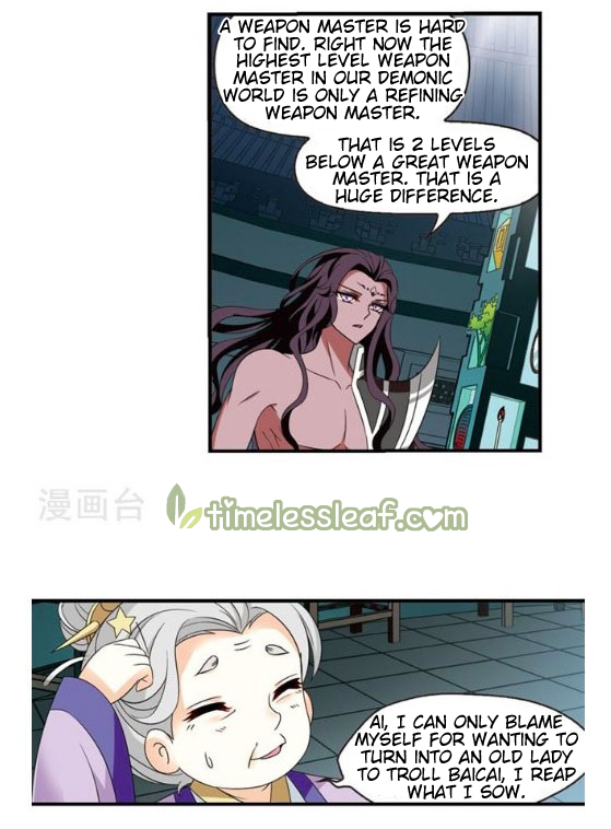 Feng Qi Cang Lan Chapter 131.8 - page 8
