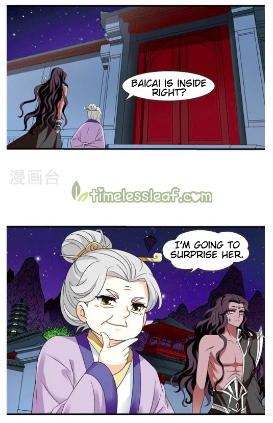 Feng Qi Cang Lan Chapter 131.8 - page 9
