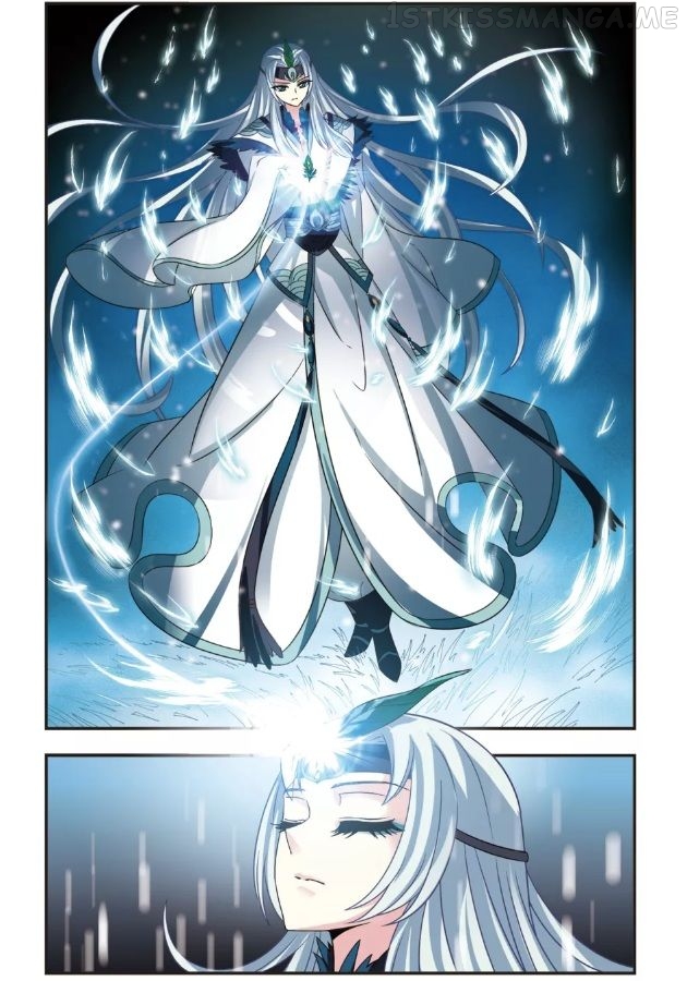 Feng Qi Cang Lan Chapter 98.2 - page 2