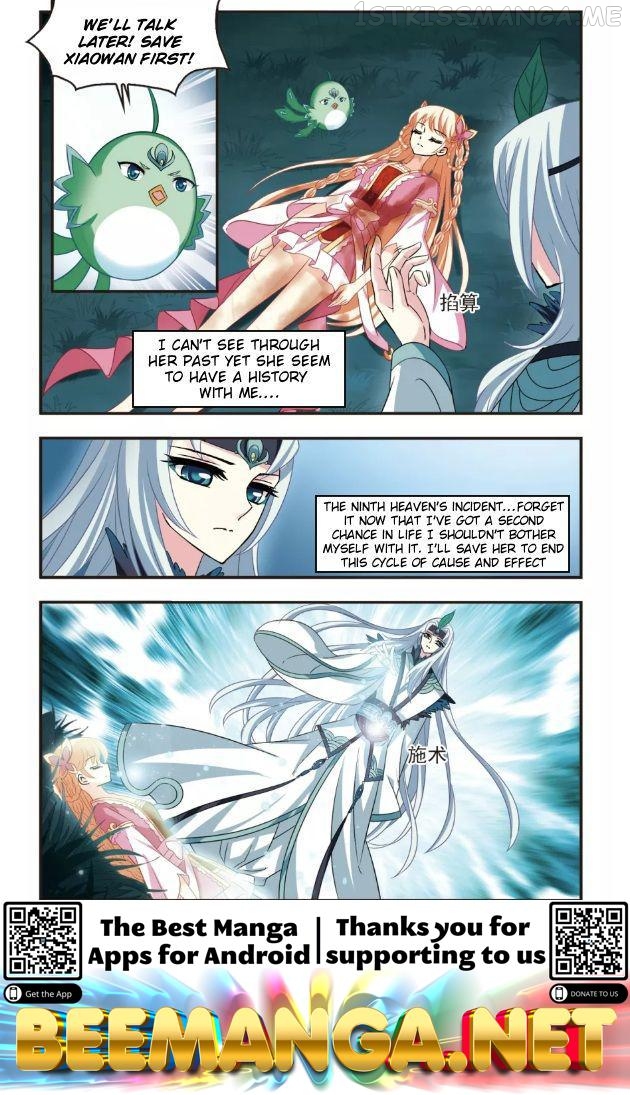 Feng Qi Cang Lan Chapter 98.2 - page 4