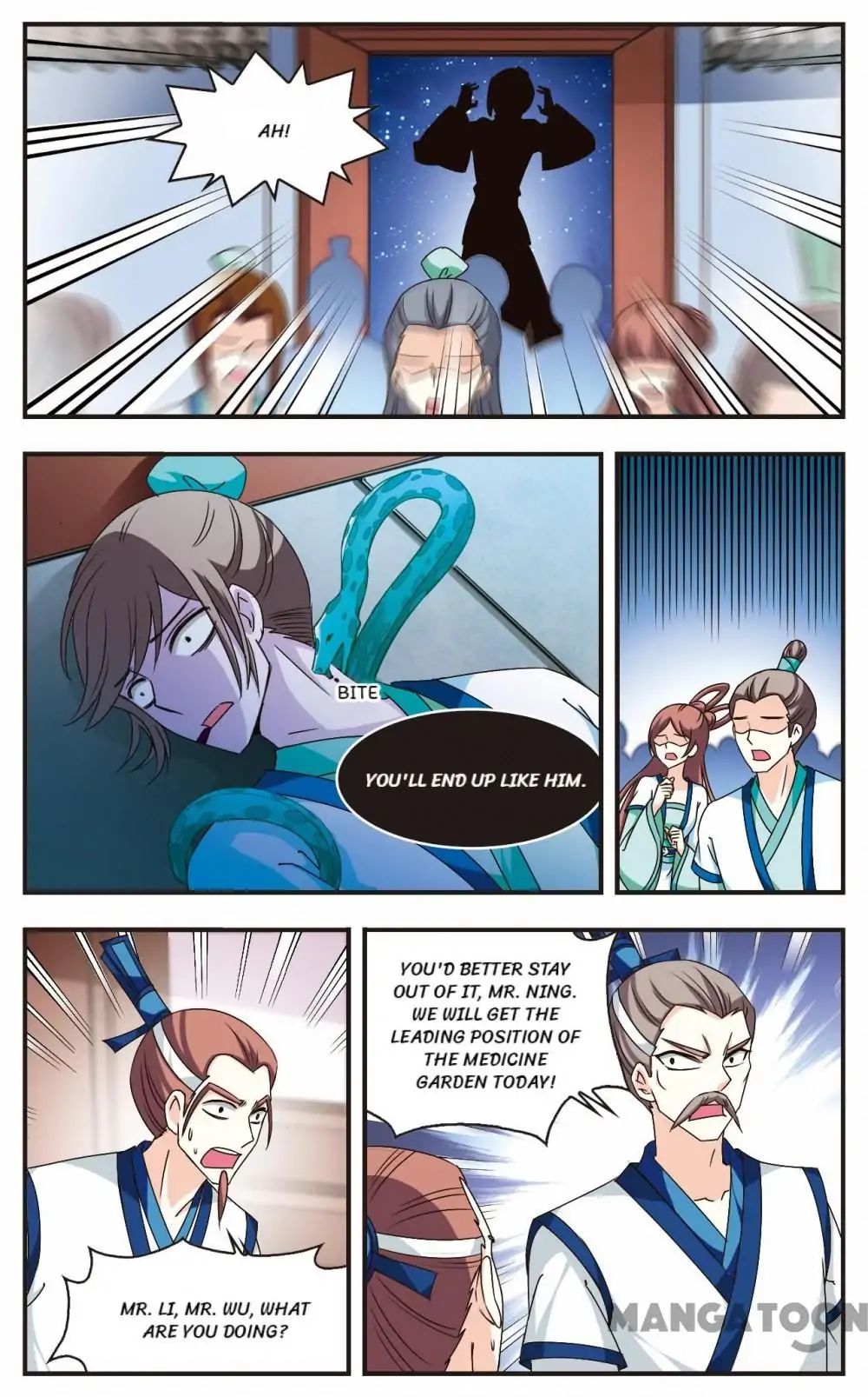 Feng Qi Cang Lan Chapter 118 - page 7