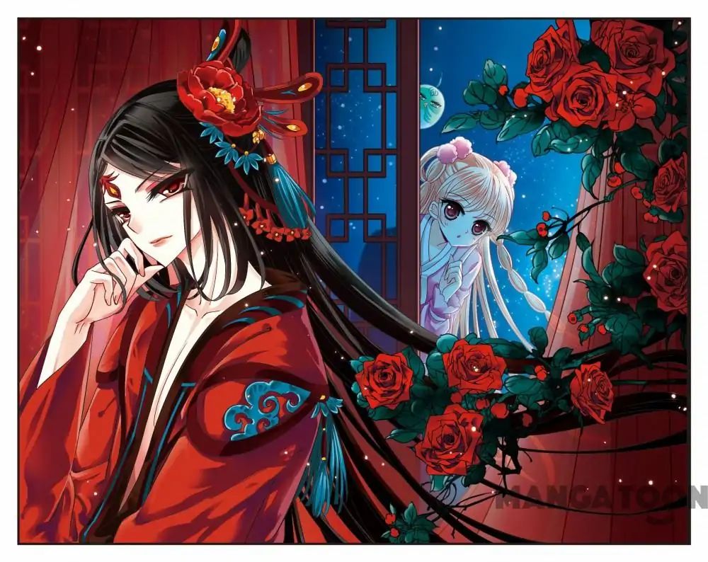 Feng Qi Cang Lan Chapter 132 - page 1