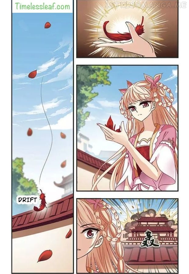 Feng Qi Cang Lan Chapter 77.1 - page 3