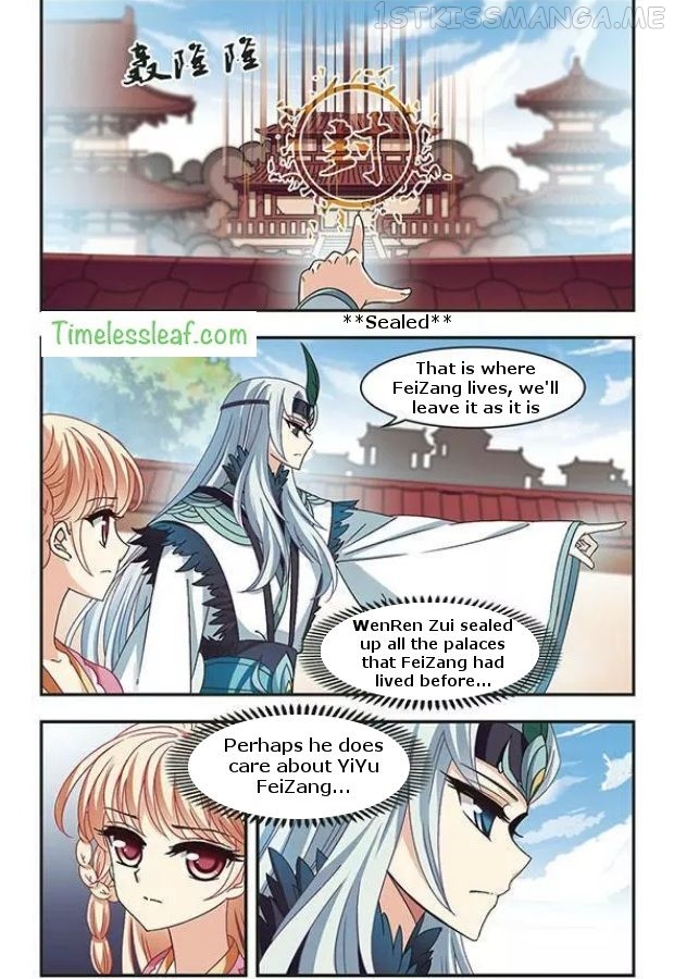 Feng Qi Cang Lan Chapter 77.1 - page 4