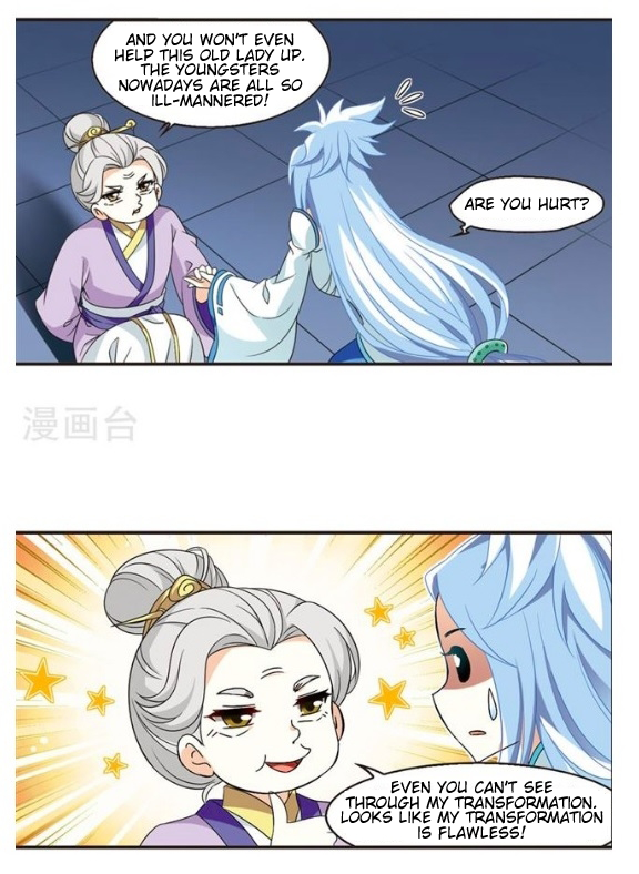 Feng Qi Cang Lan Chapter 132.1 - page 5
