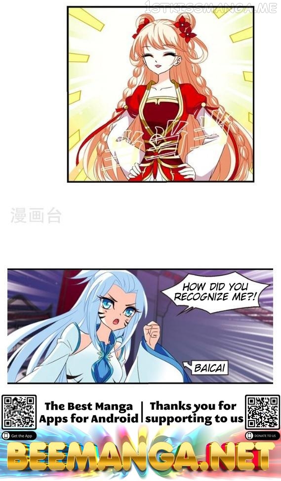 Feng Qi Cang Lan Chapter 132.1 - page 7