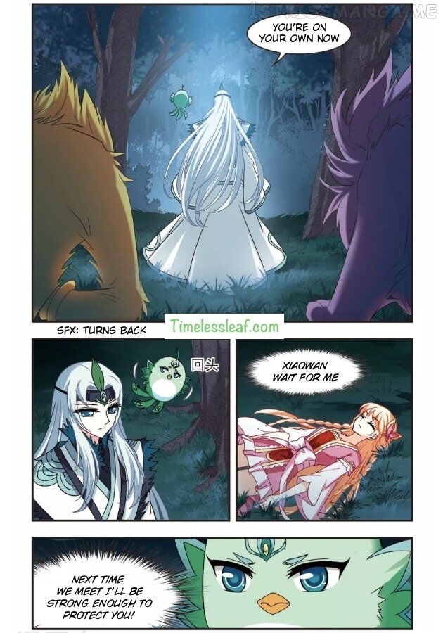 Feng Qi Cang Lan Chapter 98.4 - page 3