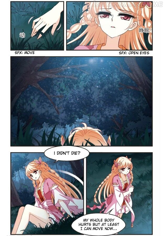 Feng Qi Cang Lan Chapter 98.4 - page 4
