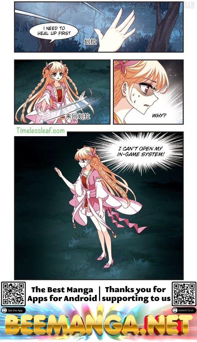 Feng Qi Cang Lan Chapter 98.4 - page 5