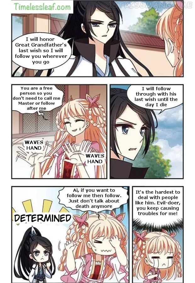 Feng Qi Cang Lan Chapter 77.2 - page 2