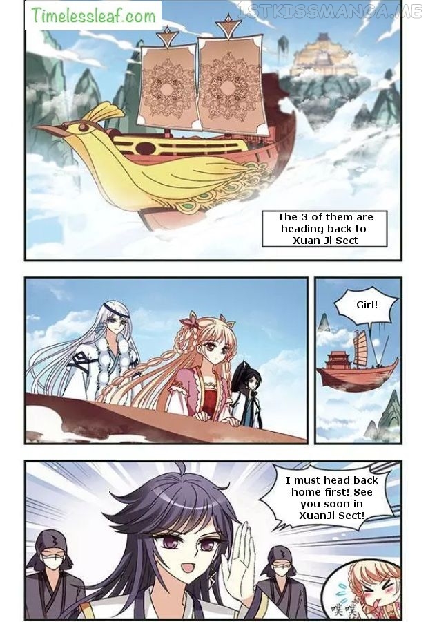 Feng Qi Cang Lan Chapter 77.2 - page 3