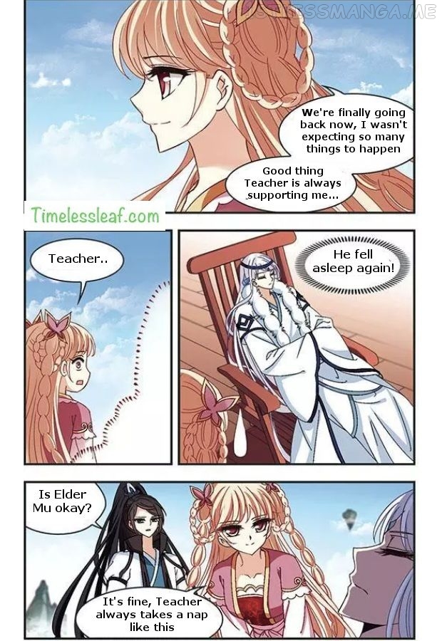 Feng Qi Cang Lan Chapter 77.2 - page 4