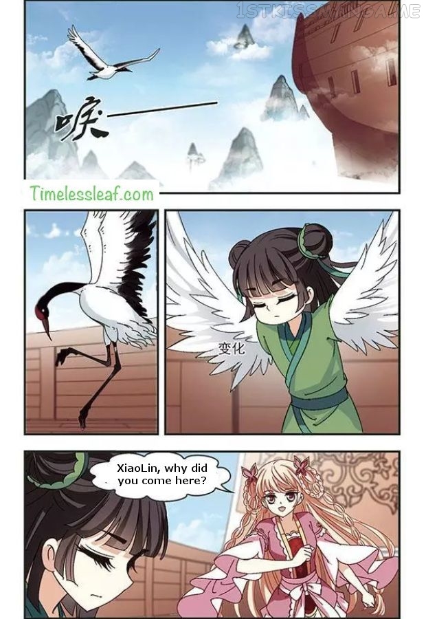 Feng Qi Cang Lan Chapter 77.2 - page 5