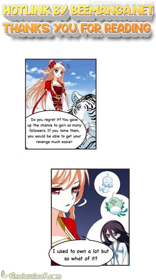 Feng Qi Cang Lan Chapter 118.2 - page 1