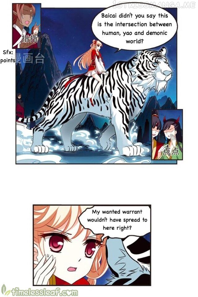 Feng Qi Cang Lan Chapter 118.2 - page 6