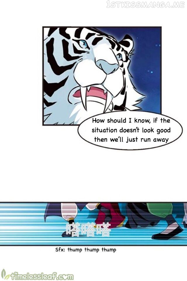 Feng Qi Cang Lan Chapter 118.2 - page 7