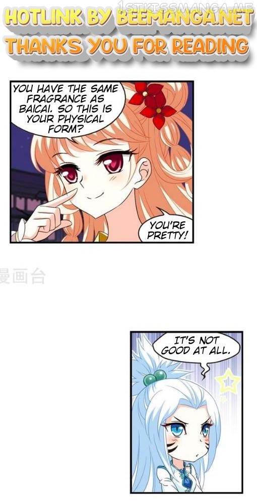 Feng Qi Cang Lan Chapter 132.2 - page 1