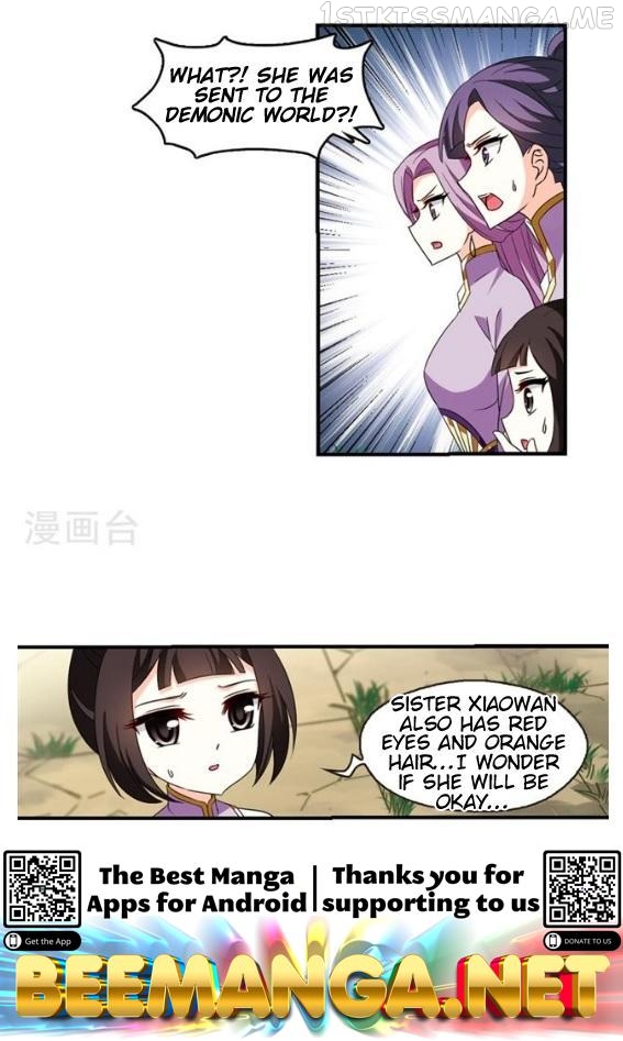 Feng Qi Cang Lan Chapter 132.2 - page 7