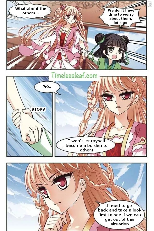 Feng Qi Cang Lan Chapter 77.3 - page 3