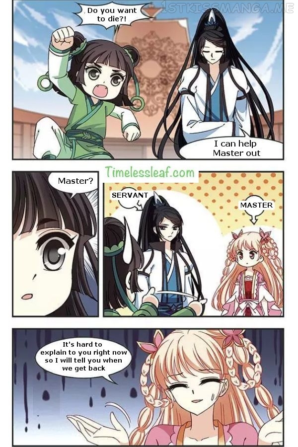 Feng Qi Cang Lan Chapter 77.3 - page 4