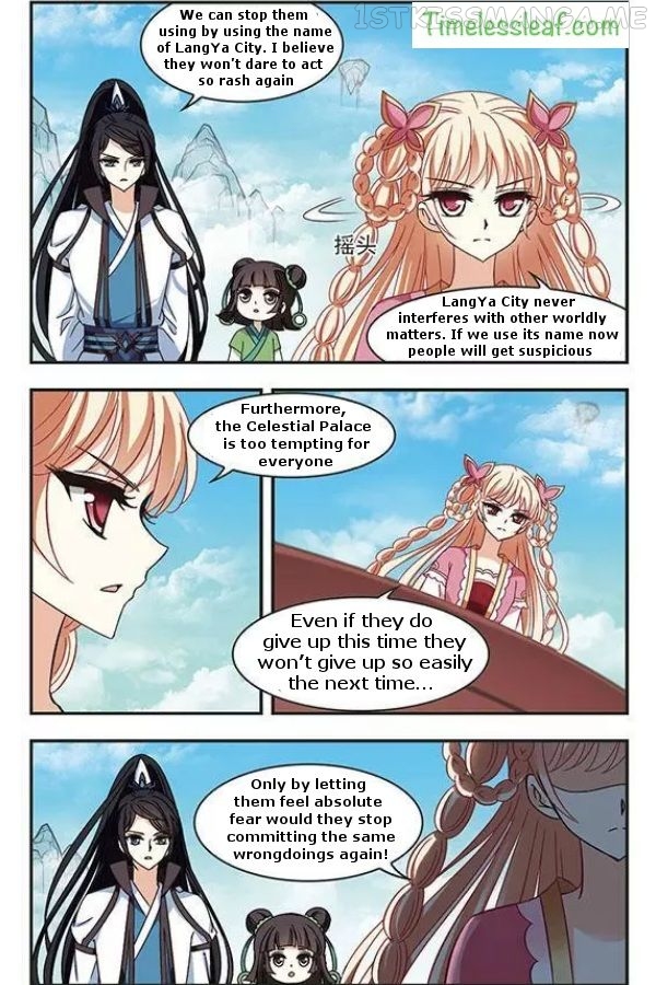 Feng Qi Cang Lan Chapter 77.3 - page 5
