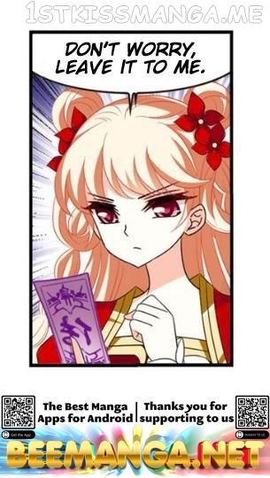 Feng Qi Cang Lan Chapter 132.3 - page 7