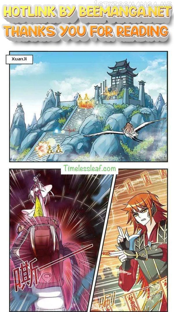 Feng Qi Cang Lan Chapter 77.4 - page 1