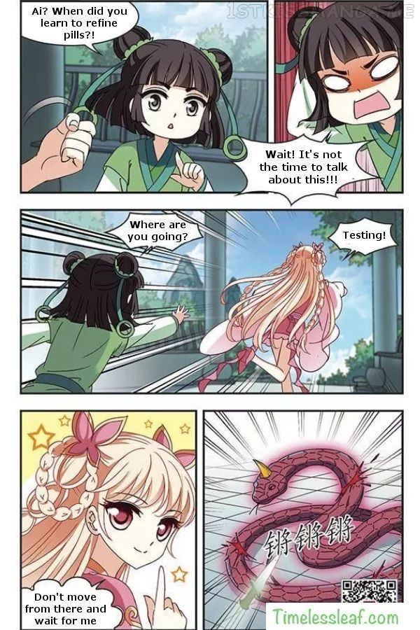 Feng Qi Cang Lan Chapter 77.4 - page 5