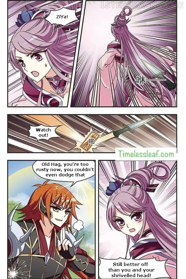 Feng Qi Cang Lan Chapter 77.4 - page 6