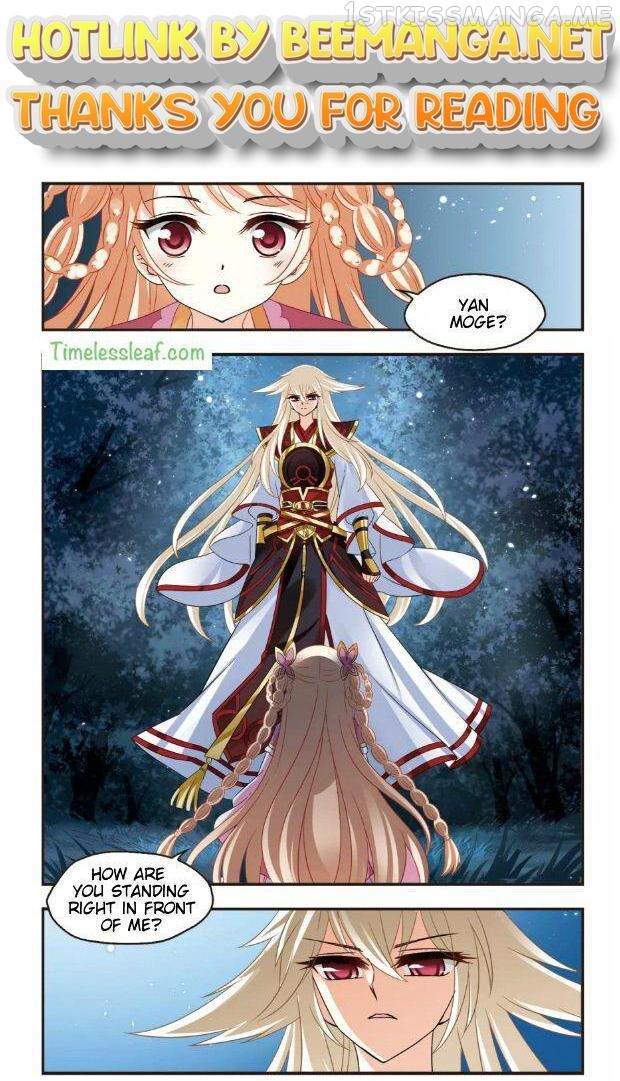 Feng Qi Cang Lan Chapter 99.1 - page 1