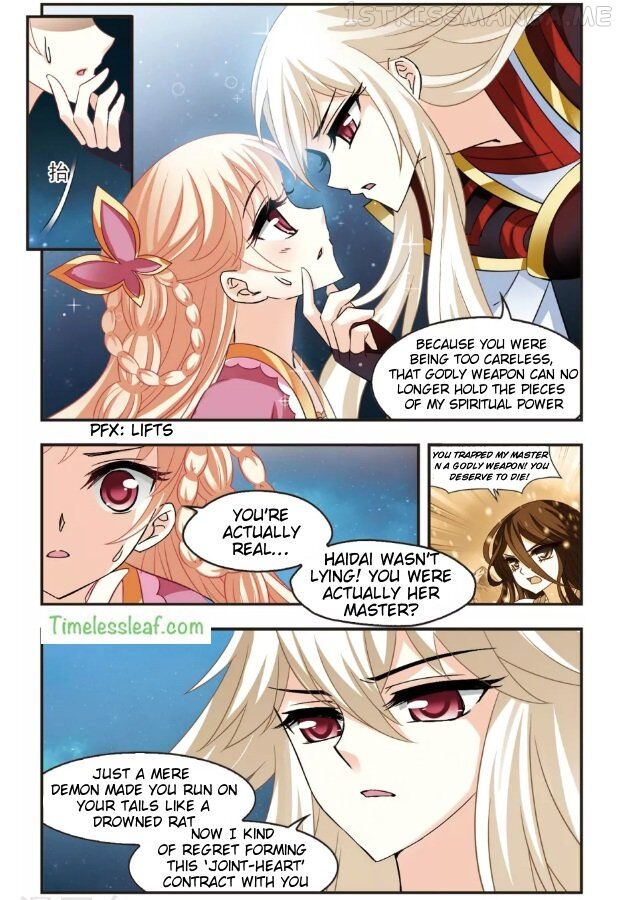 Feng Qi Cang Lan Chapter 99.1 - page 3